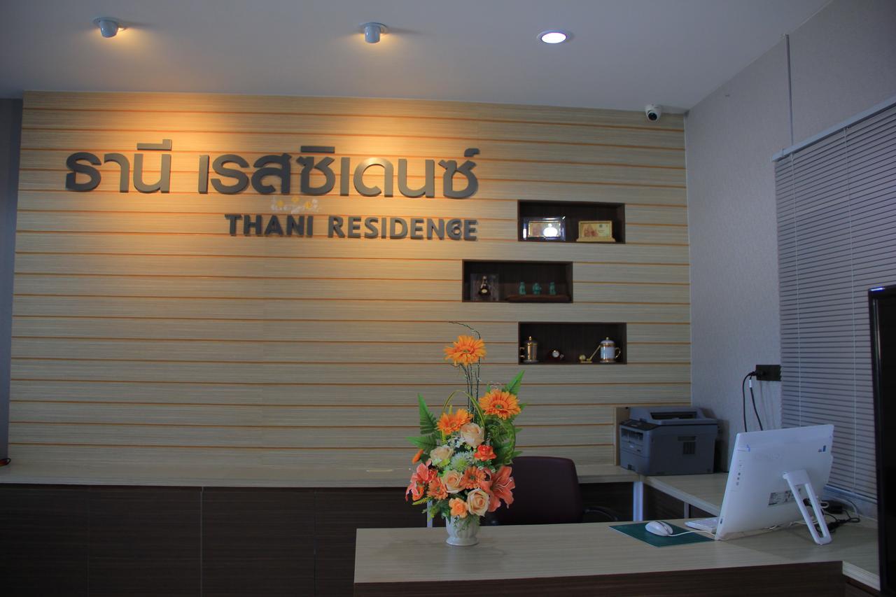 Thani Residence Chonburi Exteriér fotografie